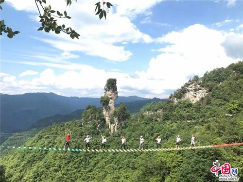 重庆石柱:全力打造全国康养旅游胜地