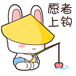 骂骂咧咧大白鹅表情包