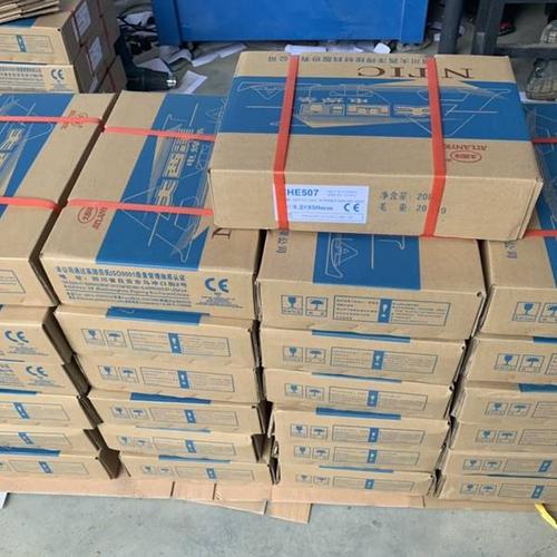 大西洋chs402a402不锈钢焊条e31016焊条