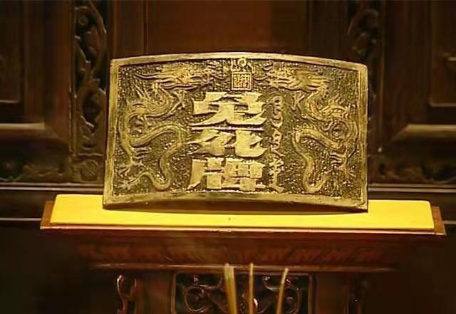 古代皇帝所赐的免死金牌真能免死吗朱元璋用四个字告诉你真相