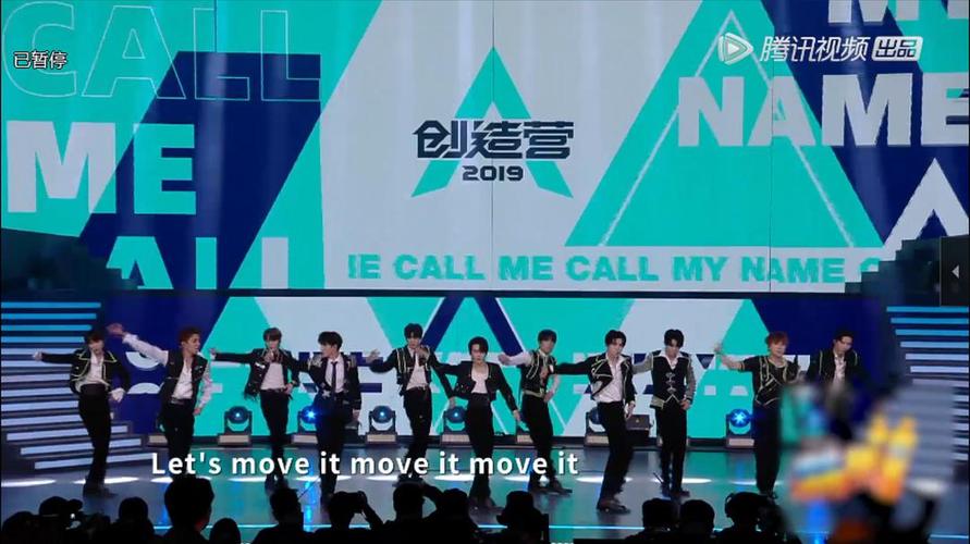 创家族四代合体表演,amber看的我鸡皮疙瘩起来了