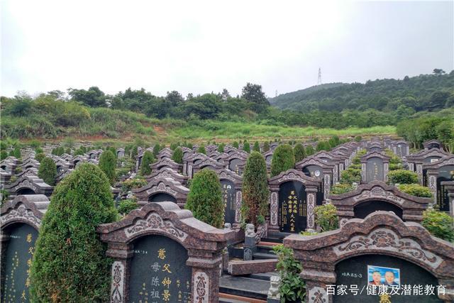 重庆九龙坡仙女山公墓位置在哪里?公墓价格多少钱?