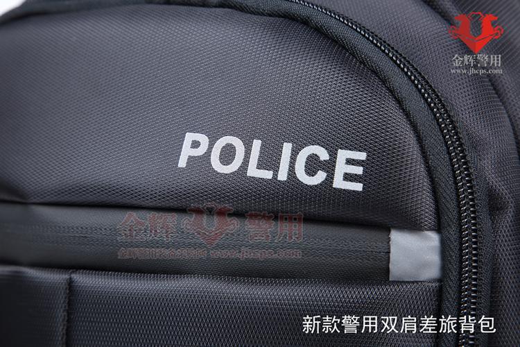 新款警察背包 防水警用差旅双肩包 正品公安背包 警校