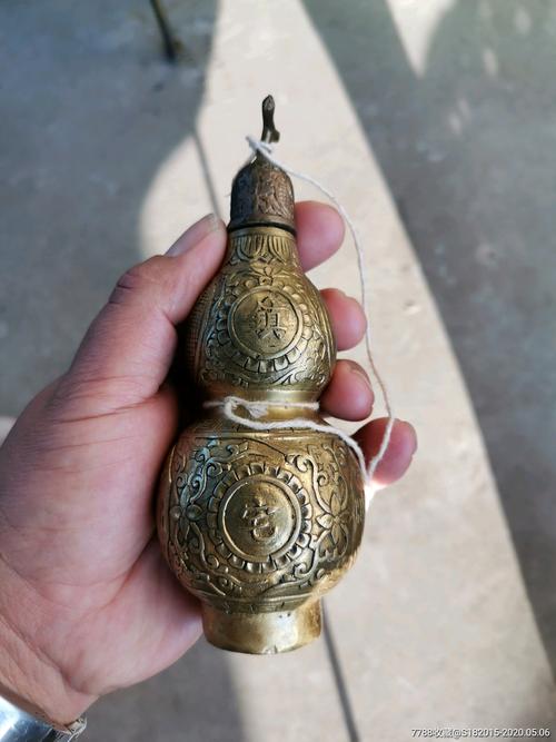 镇宅之宝,八卦图,铜葫芦._价格90元【海燕收藏品】_第2张