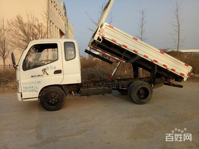 2013年上路奥铃自卸货车转让