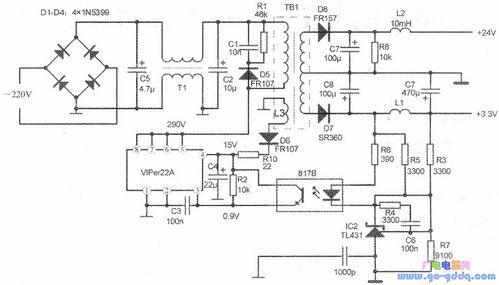 电源最大能够提供20w的输出功率,可用于便携式电池充电电路以及电视机