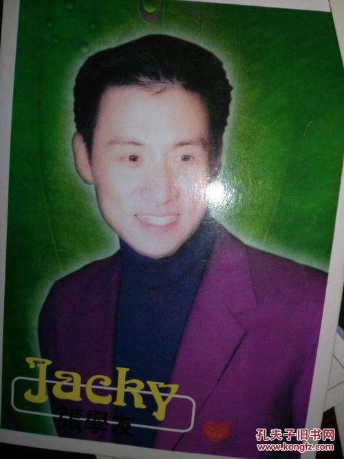 张学友图片7幅