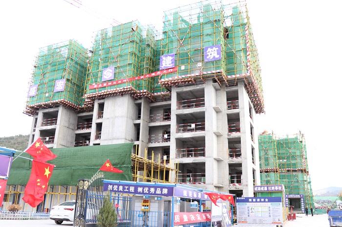 令牌地产锦绣嘉园住宅楼