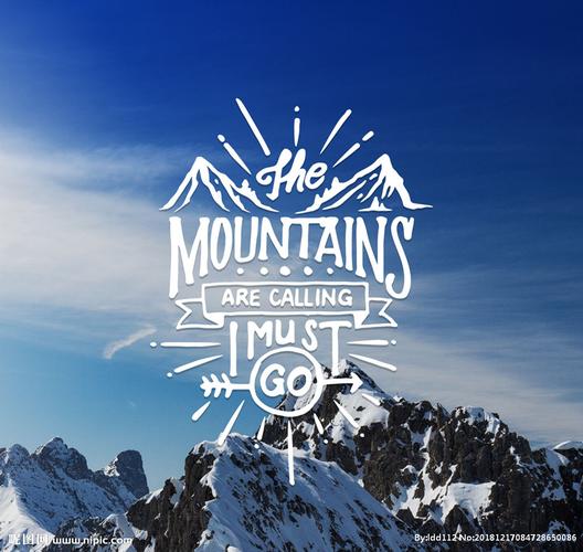 创意雪山风景海报矢量素材设计图__海报设计_广告设计_设计图库_昵图