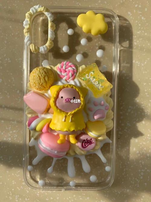 手工diy奶油胶手机壳_手机壳_手工diy_奶油胶_科技数码_移动数码