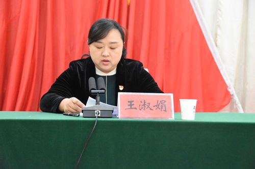县委常委,常务副县长王淑娟宣读了《中共南乐县委 南乐县人民政府