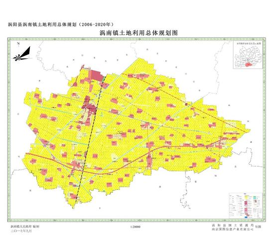 涡阳县涡南镇土地利用总体规划(2006-2020年)调整方案