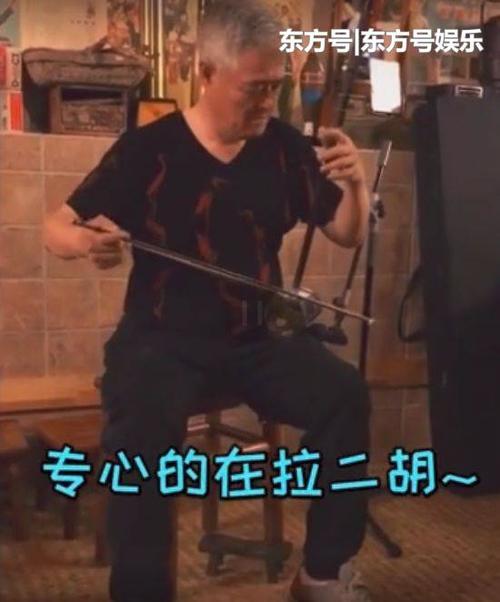 赵本山再现"盲人拉二胡"神功,身材暴瘦和儿子一起减肥