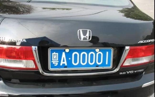 广州最牛的车牌竟然是在这台低调有内涵的车上