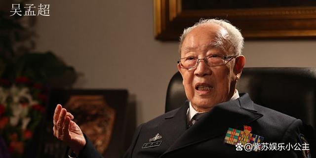 肝胆外科之父是吴孟超.