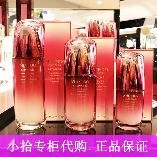 bioaqua hyaluronic acid moisturizing essence ha skin care