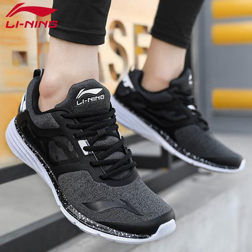 李宁男鞋休闲鞋2022春季新款跑步鞋夏季跑鞋透气减震男士运动鞋子