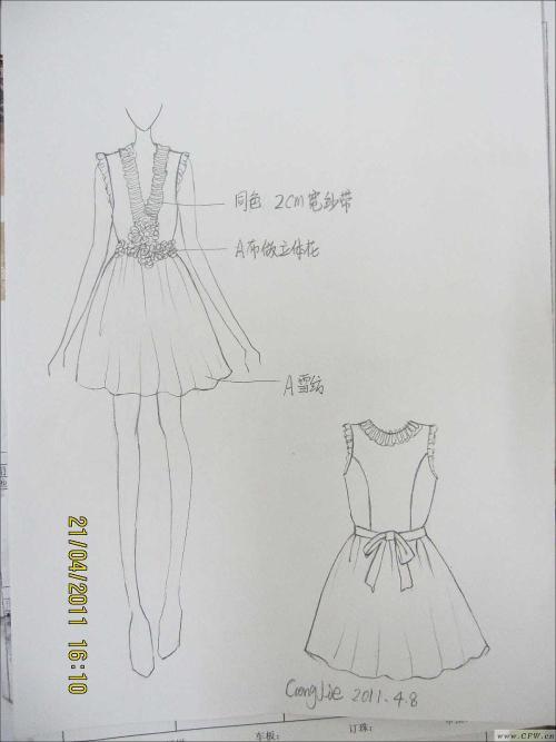 芭比娃娃简单服装设计图展示画画大全