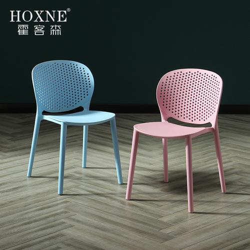北欧ins网红椅塑料靠背餐椅家用现代简约个性椅子创意休闲小户型