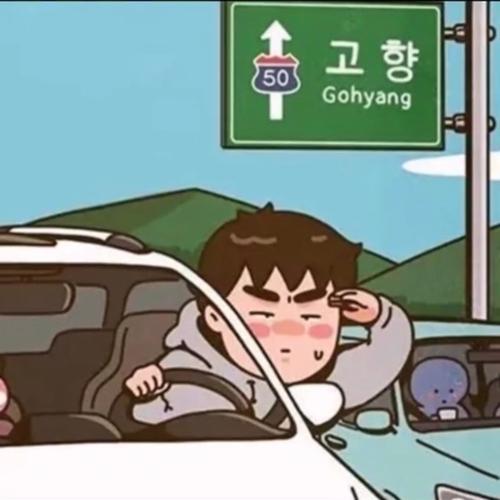情侣头像|开车男友和睡觉女友情头_情侣头像_头像_头像分享_素材_头像
