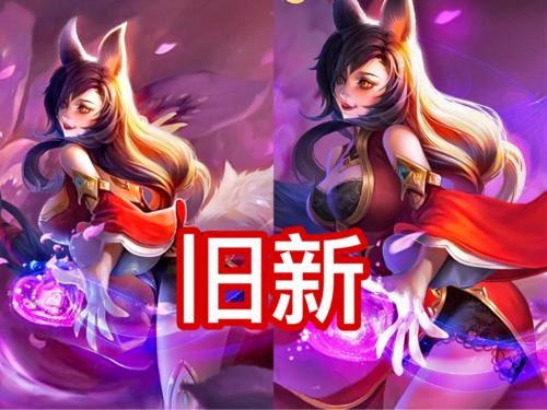 王者荣耀:你没看过的妲己旧版海报,拉斯维加斯气质不同,爱丽丝画风大