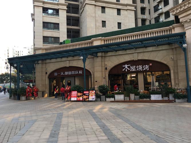 光谷法国风情街