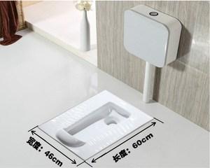 带挡头防溅尿蹲便器大中小号蹲坑便池蹲厕 带挡水蹲陶瓷带前挡板