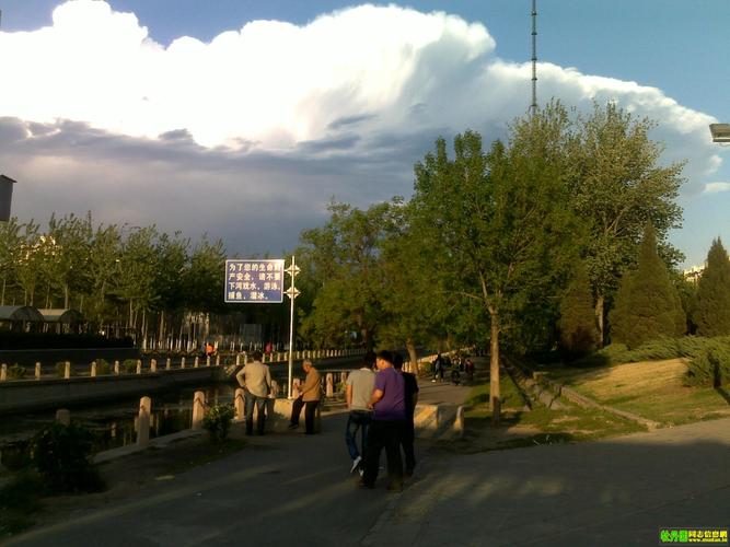 同志场所观感经历 正文 东单公园 同志浴室 同志浴池 牡丹园 北京同志