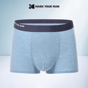 mark your man法国奢侈品男士内裤 莫代尔平角内裤礼盒内衣 送男友
