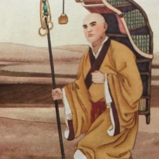 名人故事31 唐玄奘