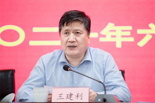 陕西省委组织部任命朱君强同志为西安思源学院党委书记,督导专员