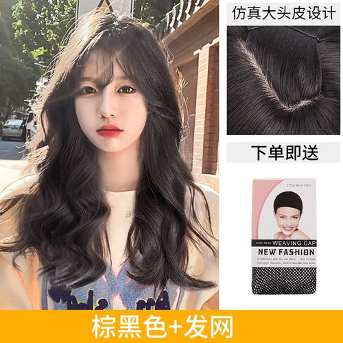2021流行卷发中长款,2021年大波浪卷发 2021新款假发女长发自然全头套式网红夏季长卷发大波浪仿真发韩式中