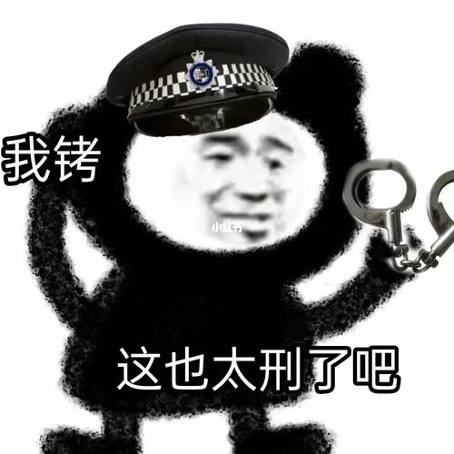 沙雕表情包_沙雕_表情包_沙雕表情包_素材_表情包