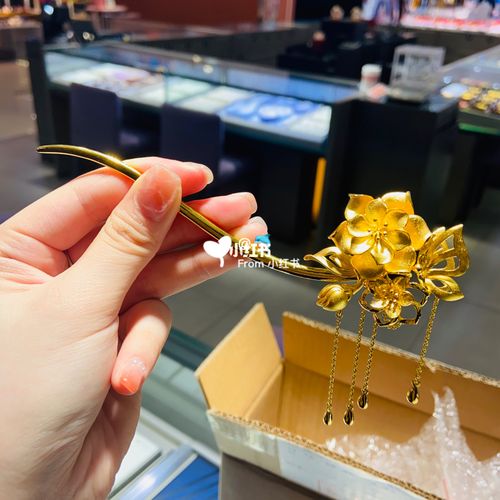 周大福凤钗_周大福怎么样_周大福凤钗_时尚_配饰