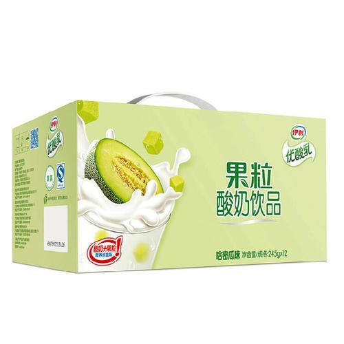 伊利优酸乳酸奶哈密瓜味12盒半箱单盒250g牛奶乳品产发mk