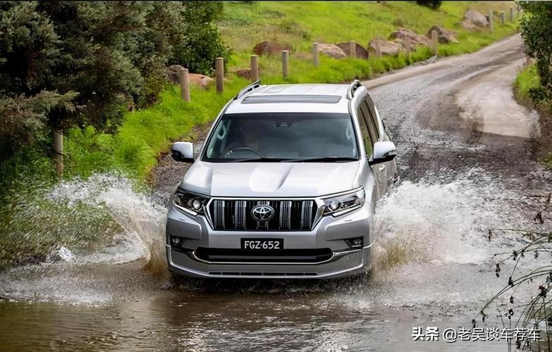 普拉多怎么样丰田普拉多优缺点