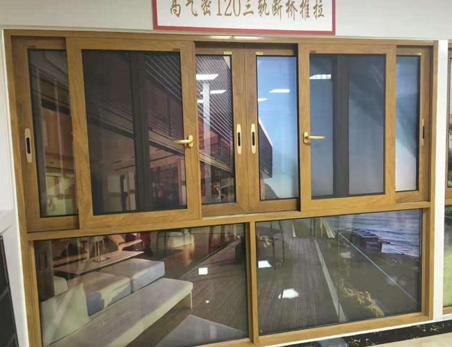 首页 装潢 窗 铝合金窗 >供应上海封阳台--120断桥三轨金刚网推