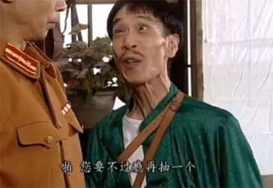 申鹏:"二鬼子"的生存哲学