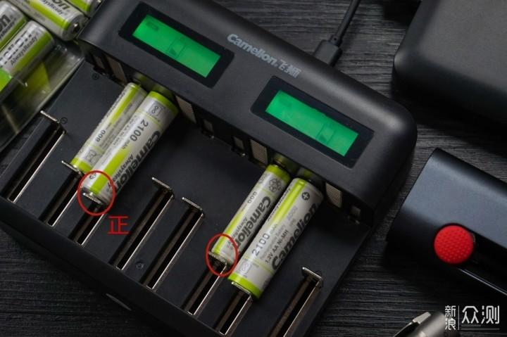 这可能是干电池替代最佳方案飞狮镍氢充电套装