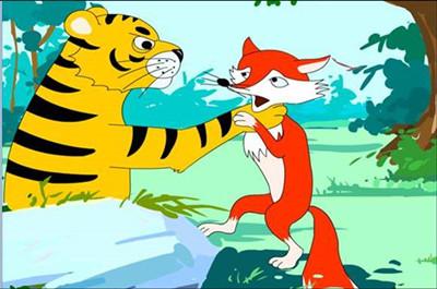 童话故事 陈培然 《狐假虎威》续