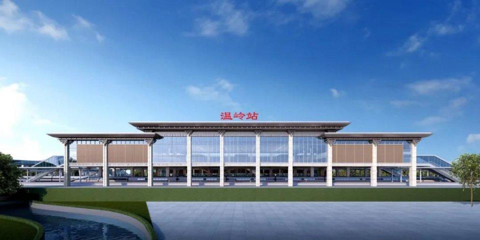有房丨杭绍台高铁通车在即 高铁站点效果图曝光_站房