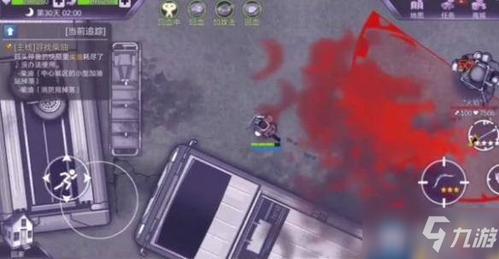 阿瑞斯病毒菠菜怎么获得菠菜获取方法一览