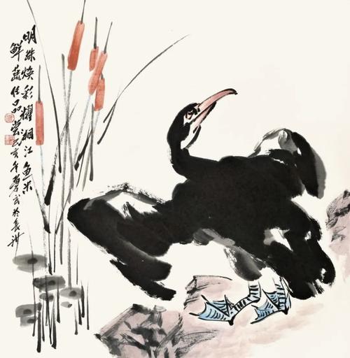 代碧武中国画作品赏析