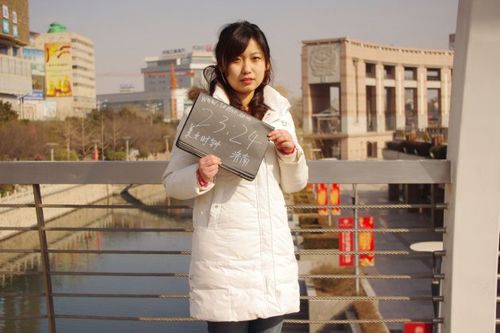刘莹莹