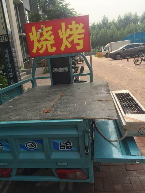 烧烤三轮车转让