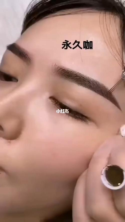 纹绣永久色料留色王 纹眉色料永久咖_纹眉_上色_搭配