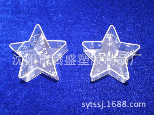 厂家热销供应hhpc31阻燃pc五角星形状蜡烛壳透明防风