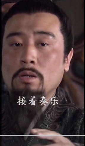 于和伟吐唾沫表情包v10