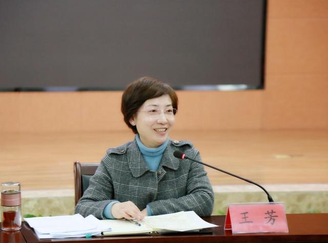 副市长王芳调研教育工作