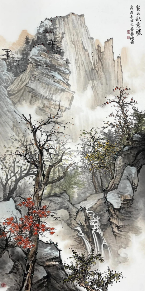 【展讯】应化山川——周逢俊,周扬波山水画写生作品展